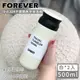 【日本FOREVER】日式304不鏽鋼真空保溫瓶500ML-白(2入組)