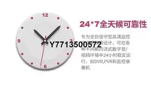 4T紫盤WD40PURX硬碟錄像機監控專用機械硬碟桌機點歌機硬碟包郵