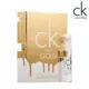 【原廠噴式針管】Calvin Klein Ck one gold 中性淡香水1.2ml｜期間限定◆秋冬迷人香氛
