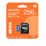 ADATA 威剛 PREMIER MICRO SDHC XC 記憶卡 附轉接大卡 A1  UHS-I C10 256G