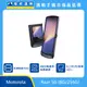 Motorola Razr 豪華版 (8G/256G)最低價格,規格,跑分,比較及評價|傑昇通信~挑戰手機市場最低價