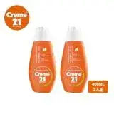 在飛比找遠傳friDay購物精選優惠-Creme21保濕潤膚乳液2入組(400ML)
