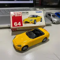 在飛比找蝦皮購物優惠-Tomica No.64 Honda S2000 AP1 舊