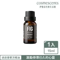 在飛比找momo購物網優惠-【伊聖詩】FIG 迷迭香單方精油15ml