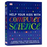 DK 幫助你的孩子學計算機科學 HELP YOUR KIDS WITH COMPUTER SCI