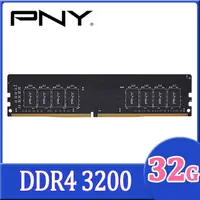 在飛比找蝦皮購物優惠-PNY DDR4 3200MHz 32GB 4條合售  (不