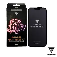 在飛比找Yahoo奇摩購物中心優惠-MMS X iMos iPhone 13 Pro Max (