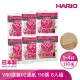 【HARIO】V60原色02濾紙110張 1-4人份 *6入(VCF-02-110M)