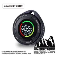 在飛比找momo購物網優惠-【ADAMOUTDOOR】一氧化碳偵測警報器(TOYOTOM