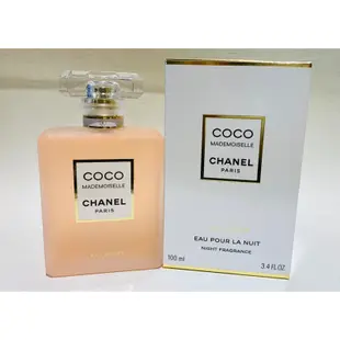 Chanel 香奈兒 摩登秘 密時光 Coco Mademoiselle L'eau Privée 香水 100ML