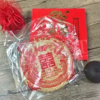 在飛比找蝦皮購物優惠-《淡水代購》❣️老店新建成餅舖 古早味大餅 傳統大餅 年節送