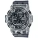 【CASIO 卡西歐】G-SHOCK 耐衝擊透明電子運動錶-漸變灰(GA-700SK-1A)