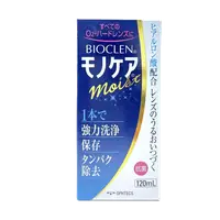 在飛比找蝦皮購物優惠-BIOCLEN 百科霖 目怡高透氧硬式隱形眼鏡酵素洗淨保存液