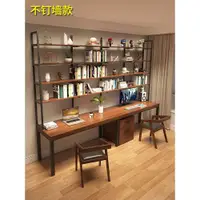 在飛比找ETMall東森購物網優惠-loft雙人組合長條工作臺書桌書架