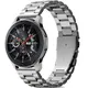 spigen Galaxy Frontier/Gear S3/Watch3金屬錶帶 600WB24983 22mm 通用45/46mm