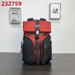 TUMI 途明 孫興慜衕款 232759 ALPHA BRAVO係列LOGISTICS雙肩包