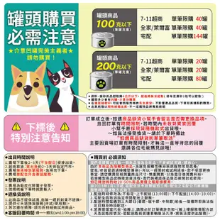 ACANA愛肯拿 犬糧6Kg 挑嘴幼成犬/潔牙成犬/老犬/低卡犬 犬糧 (8.3折)