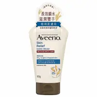 在飛比找蝦皮商城優惠-美國 Aveeno 艾惟諾 燕麥高效舒緩護手霜(100g)【