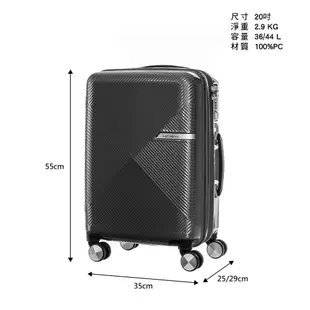Samsonite新秀麗 20/25/28吋行李箱/登機箱Volant極輕量可擴充PC防刮飛機輪_藍/黑(蝦皮獨家)
