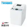 【TWINBIRD】多功能製麵包機 PY-E632TW(附中文食譜)