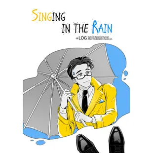 【DBH/底特律變人】同人誌 Singing in the Rain. (RK800-60)