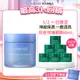 LANEIGE 蘭芝 超能亮睡美人晚安面膜 70ml 保濕 面膜 官方直營