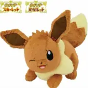Japan-Only Item Eevee Plush Toy Pokemon Scarlet & Violet Release Commemorative