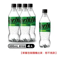 在飛比找momo購物網優惠-【Sprite ZERO SUGAR 雪碧無糖】無糖零卡 寶