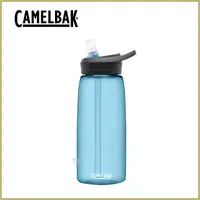 在飛比找PChome24h購物優惠-[CamelBak 1000ml eddy+多水吸管水瓶 透