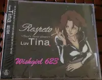 在飛比找Yahoo!奇摩拍賣優惠-Luv Tina -『醉愛 Respeto ~Tina's 