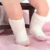 【KEROPPA】可諾帕MIT6~12個月嬰兒厚底止滑短襪x3雙(白配淺紅)95001-C