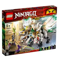 在飛比找有閑購物優惠-LEGO 樂高 NINJAGO 旋風忍者系列 The Ult