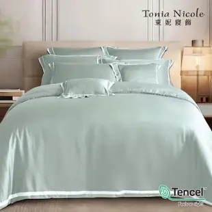 【Tonia Nicole 東妮寢飾】80支環保印染100%萊賽爾天絲被套床包組-葉影(特大)