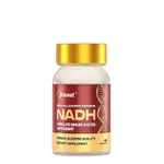 NADH綫粒體素 煙醯胺單核苷痠 美國原裝NMN NAD+補充劑睡眠