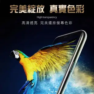 三星 Note8 曲面全膠貼合9H鋼化膜手機保護貼 曲面黑(三星 Note8 保護貼 Note8鋼化膜)