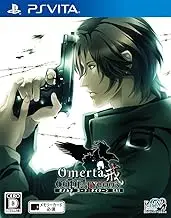 Omeruta CODE: TYCOON Commandment / Japan Imported