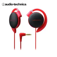 在飛比找PChome24h購物優惠-鐵三角ATH-EQ500 輕量薄型軟質耳掛式耳機【紅色】
