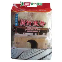 在飛比找樂天市場購物網優惠-龍口 新竹炊粉(800G)【愛買】