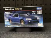 Takara Tomy Tomica Premium Unlimited 06 1999 Nissan SKYLINE GT-R Fast & Furious