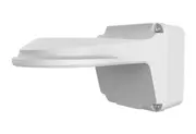 UNIVIEW OUTDOOR WALL MOUNTING BRACKET