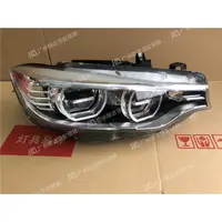 在飛比找蝦皮購物優惠-適用于BMW 4系M4/420/425/428/430/43