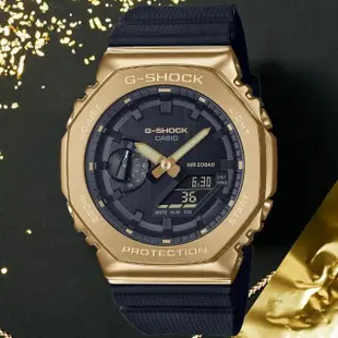 【CASIO 卡西歐】G-SHOCK 農家橡樹 時尚黑金八角雙顯腕錶 母親節 禮物(GM-2100G-1A9)