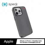 強強滾P-SPECK IPHONE 13 PRO 6.1＂ PRESIDIO2 GRIP 防手滑抗菌(深灰色)