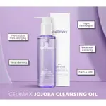 [KOREANFAB]CELLIMAX BLACKHEAD JOJOBA CLEANSING OIL
