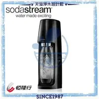 在飛比找PChome商店街優惠-【英國 Sodastream】Spirit 氣泡水機-隕石黑