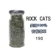 ROCK CATS◤美國100％有機貓草15g