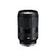 TAMRON 28-200mm F/2.8-5.6 DiIII RXD Sony E 接環 (A071) 公司貨