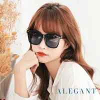 在飛比找momo購物網優惠-【ALEGANT】密西西比的藍調(個性玩味海水漸層輕量TR9