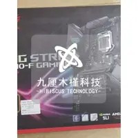 在飛比找蝦皮購物優惠-【現貨】庫存盒裝主板Asus/華碩ROG STRIX Z39