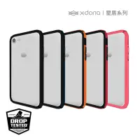 在飛比找momo購物網優惠-【X-Doria】iPhone SE3/SE2/8/7 4.
